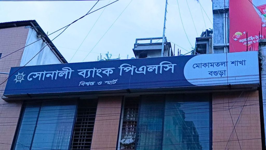 Techtaranga.com_17840378105283