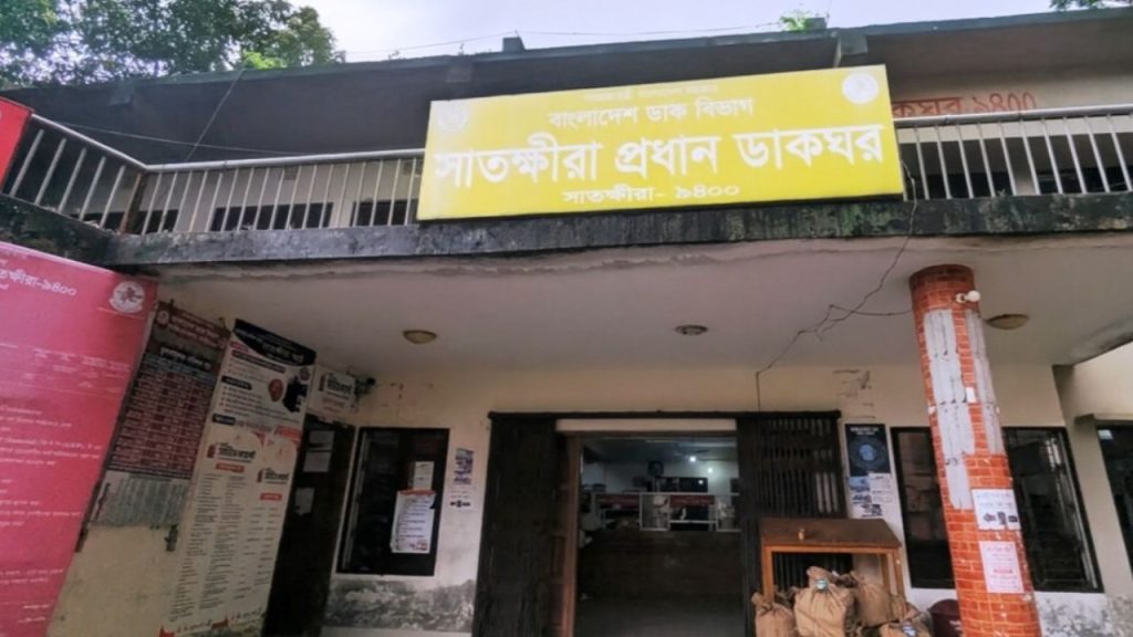 Techtaranga.com_17842181037548