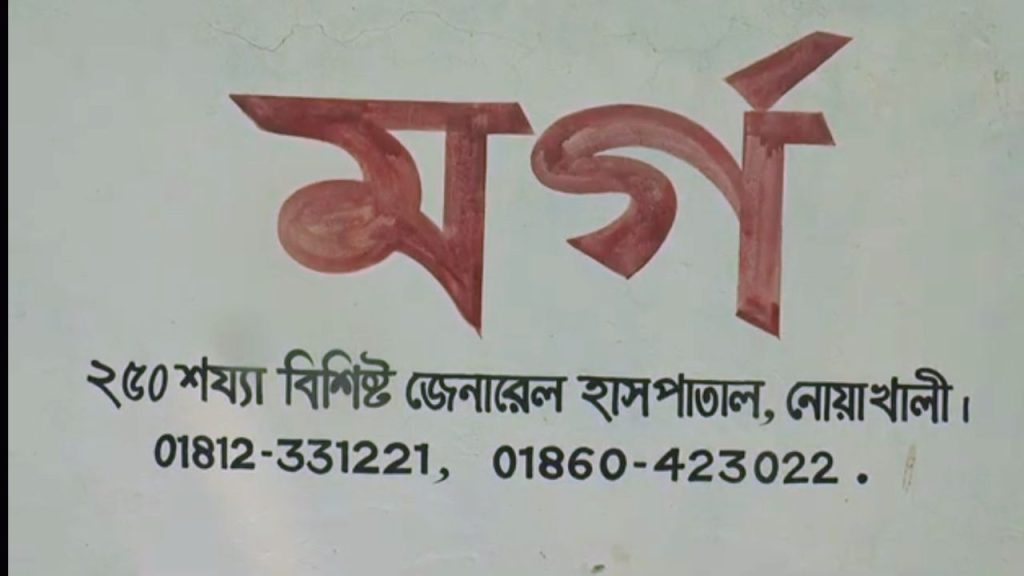 Techtaranga.com_17910999863943