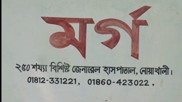 Techtaranga.com_17910999863943