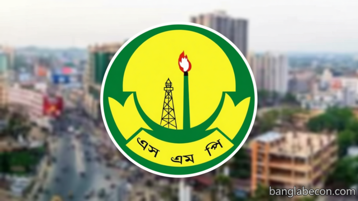 সিলেটে পুলিশের সাঁড়াশি অভিযান