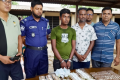 আত্রাইয়ে ৩৫০ অ্যাম্পুলসহ চিহ্নিত মাদক কারবারি গ্রেপ্তার