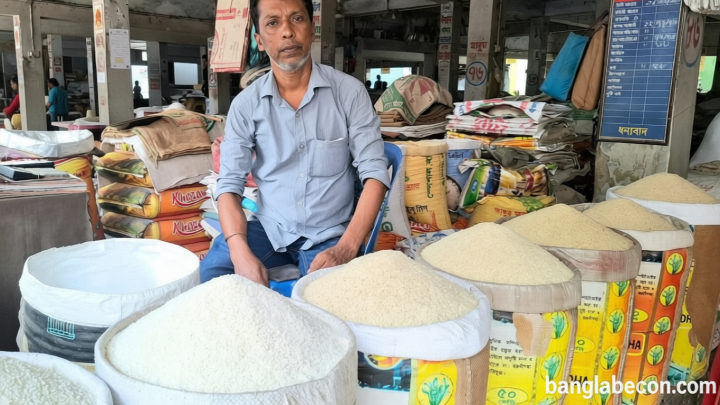 ভরা মৌসুমেও নওগাঁয় চালের বাজারে উল্টো চিত্র