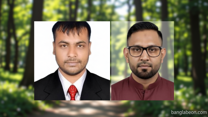 গাইবান্ধা জেলা ছাত্রদলের নতুন আহ্বায়ক কমিটি ঘোষণা