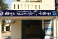 শ্রীপুরে অন্তঃসত্ত্বা নারীর ঝুলন্ত মরদেহ উদ্ধার, স্বামী আটক