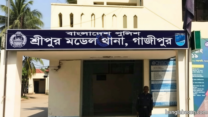 শ্রীপুরে অন্তঃসত্ত্বা নারীর ঝুলন্ত মরদেহ উদ্ধার, স্বামী আটক