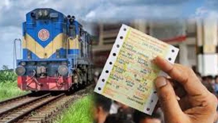 ঈদযাত্রা: এক ঘণ্টায় ট্রেনের টিকেট শেষ | সংবাদ