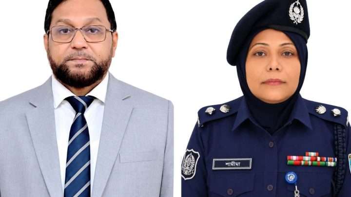 পুলিশ সার্ভিস অ্যাসোসিয়েশনের নেতৃত্বে যারা আসলেন | সংবাদ