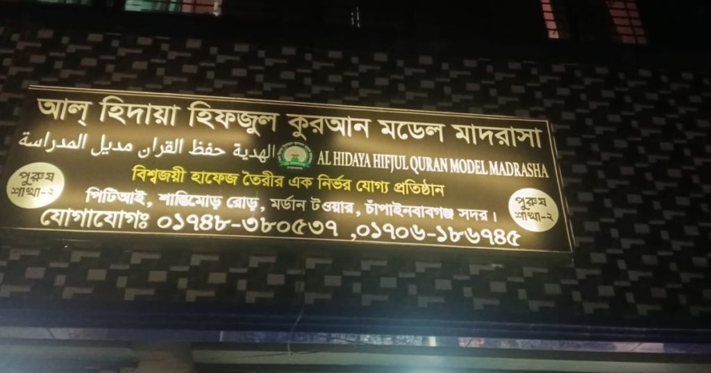 Techtaranga.com_1200x630_17789524764697_social
