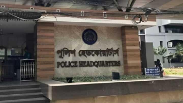 ফেইসবুকে আলোচনার মধ্যে মৌলভীবাজারের এসপিকে প্রত্যাহার | সংবাদ