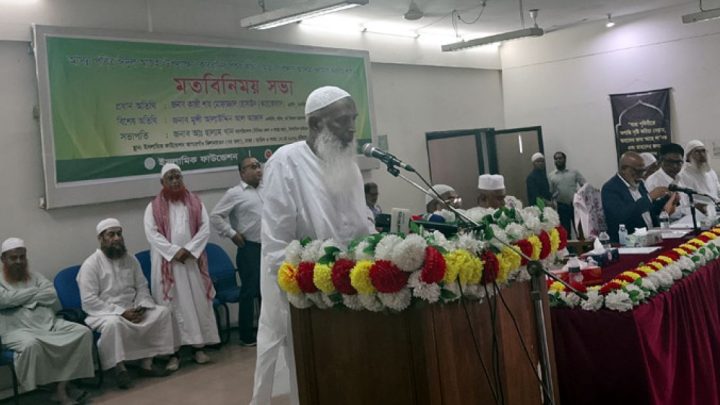 চামড়া বিক্রি হবে নির্ধারিত মূল্যে, অসাধু দালালদের ‘হাত ভেঙে দেওয়া হবে’: ধর্মমন্ত্রী | সংবাদ