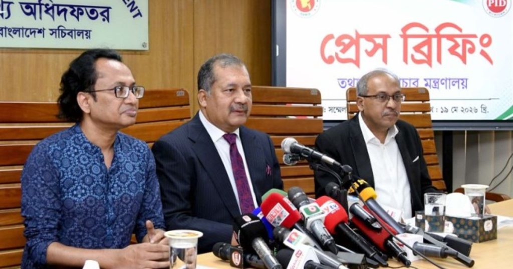 Techtaranga.com_1200x630_17792049514941_social