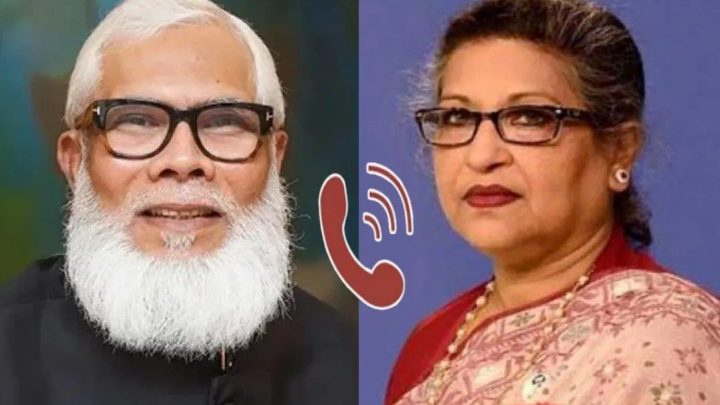 কি ছিলো সেই ফোনালাপে: ট্রাইব্যুনালে বাজলো সালমান-পলকের সেই অডিও | সংবাদ