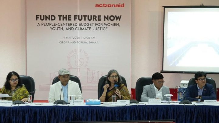 নারী, তরুণ ও জলবায়ু সুরক্ষায় জনবান্ধব বাজেটের জোরালো দাবি | সংবাদ