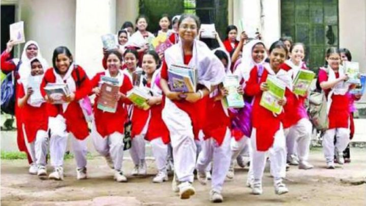 লম্বা ছুটিতে যাচ্ছে শিক্ষাপ্রতিষ্ঠান | সংবাদ
