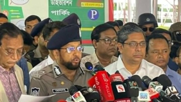 জাতীয় ঈদগাহে যে ছয় স্তরের নিরাপত্তা থাক‌বে জানা‌লো ডিএমপি | সংবাদ