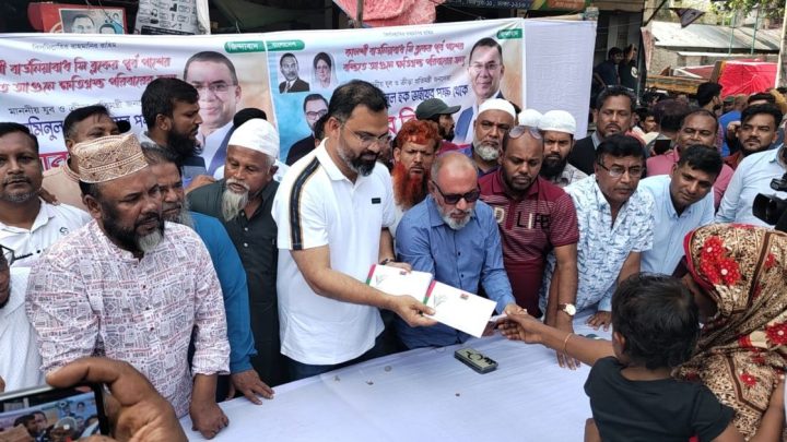 অগ্নিকাণ্ডে ক্ষতিগ্রস্ত ২০০ পরিবারের পাশে প্রধানমন্ত্রী | সংবাদ