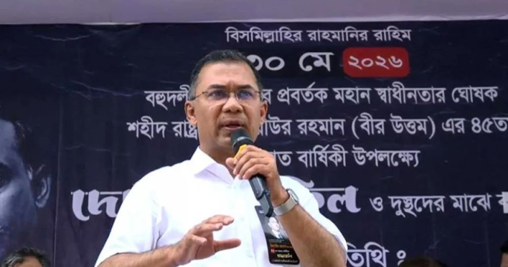 Techtaranga.com_1200x630_17801352761458_social