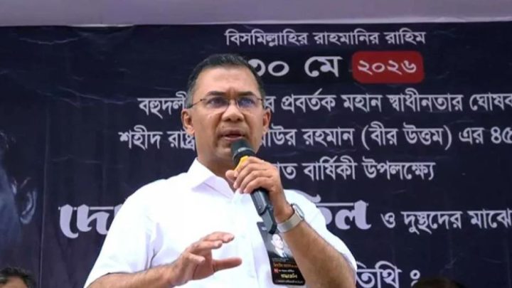 ​দেশ গঠনে নাগরিকদের পাশে দাঁড়ানোর আহ্বান প্রধানমন্ত্রীর | সংবাদ