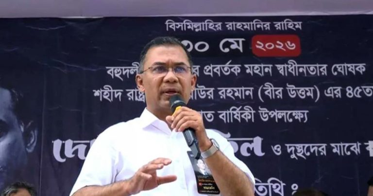 Techtaranga.com_1200x630_17801352761458_social