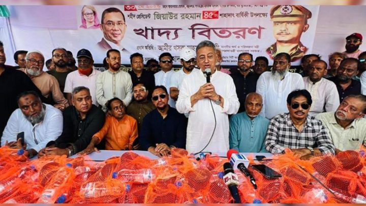 জনগণকে সঙ্গে নিয়েই শহীদ জিয়ার স্বপ্নের বাংলাদেশ গড়তে হবে | সংবাদ