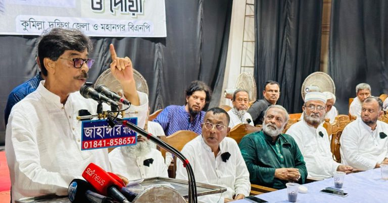 Techtaranga.com_1200x630_17801533614359_social