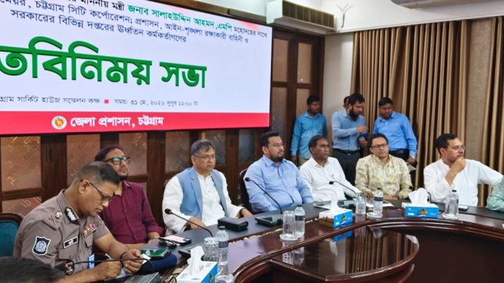 রাষ্ট্রকে চ্যালেঞ্জ করলে সর্বশেষ আস্তানাও গুঁড়িয়ে দেওয়া হবে | সংবাদ