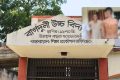 পড়া না পারায় ছাত্রকে পিটিয়ে হাসপাতাল পাঠালেন শিক্ষক