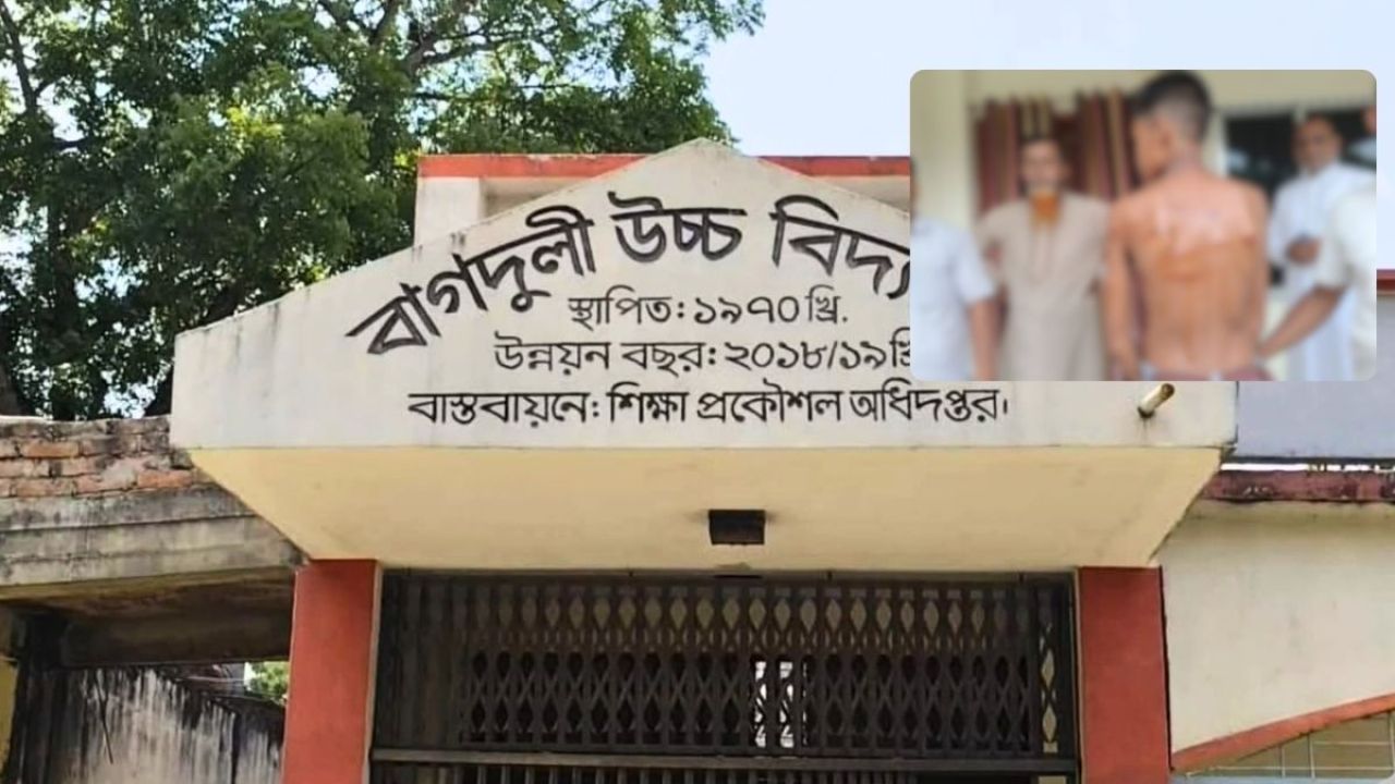 পড়া না পারায় ছাত্রকে পিটিয়ে হাসপাতাল পাঠালেন শিক্ষক