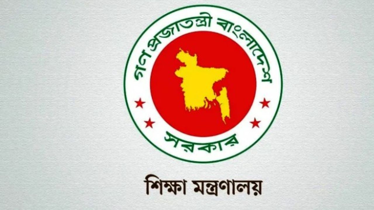 একদিনেই ১০ বিশ্ববিদ্যালয়ে নতুন ভিসি