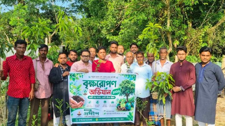 রাউজানে সবুজের অভিযান শুরু করল ‘প্রদীপ’