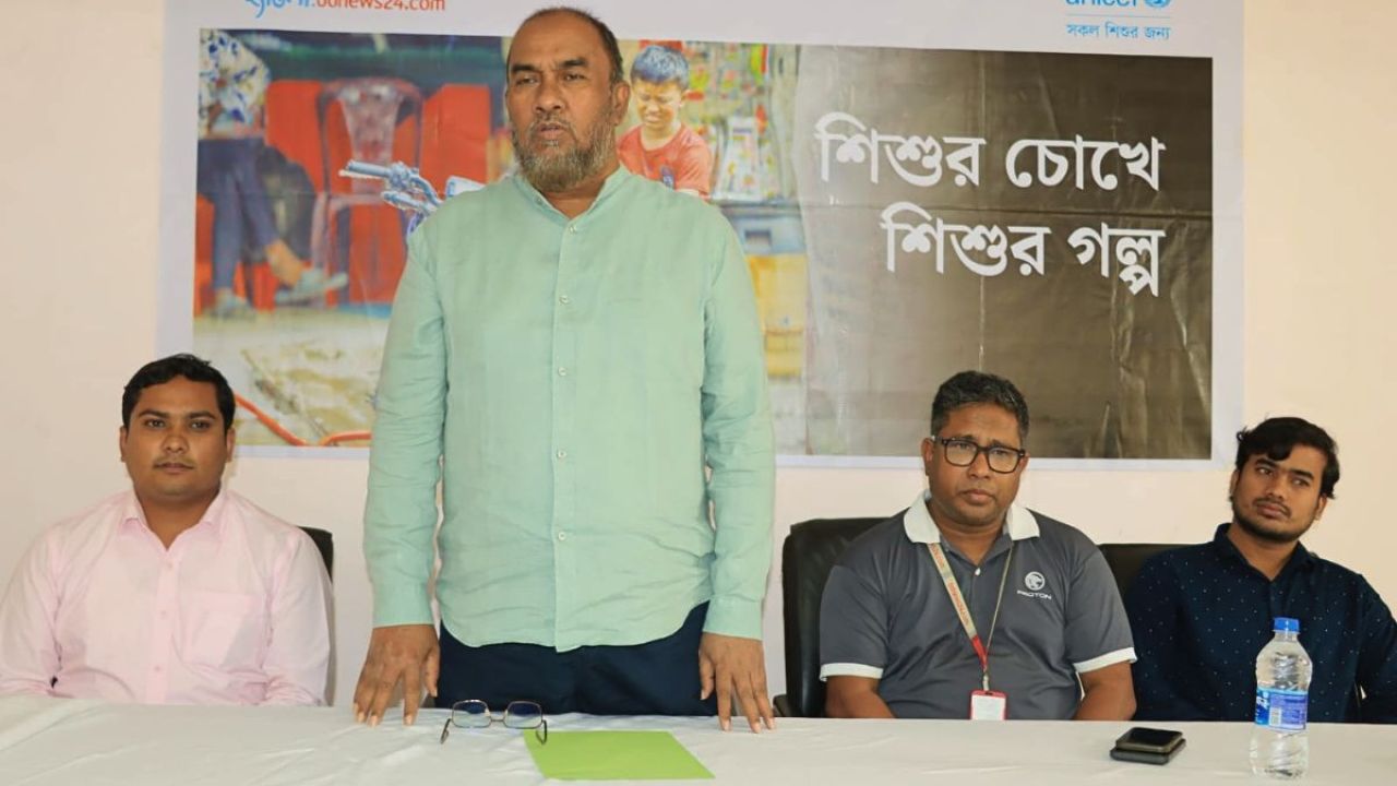 খেলার মাঠের অভাবে শিশুরা ডিভাইসে ঝুঁকছে : সিসিক প্রশাসক