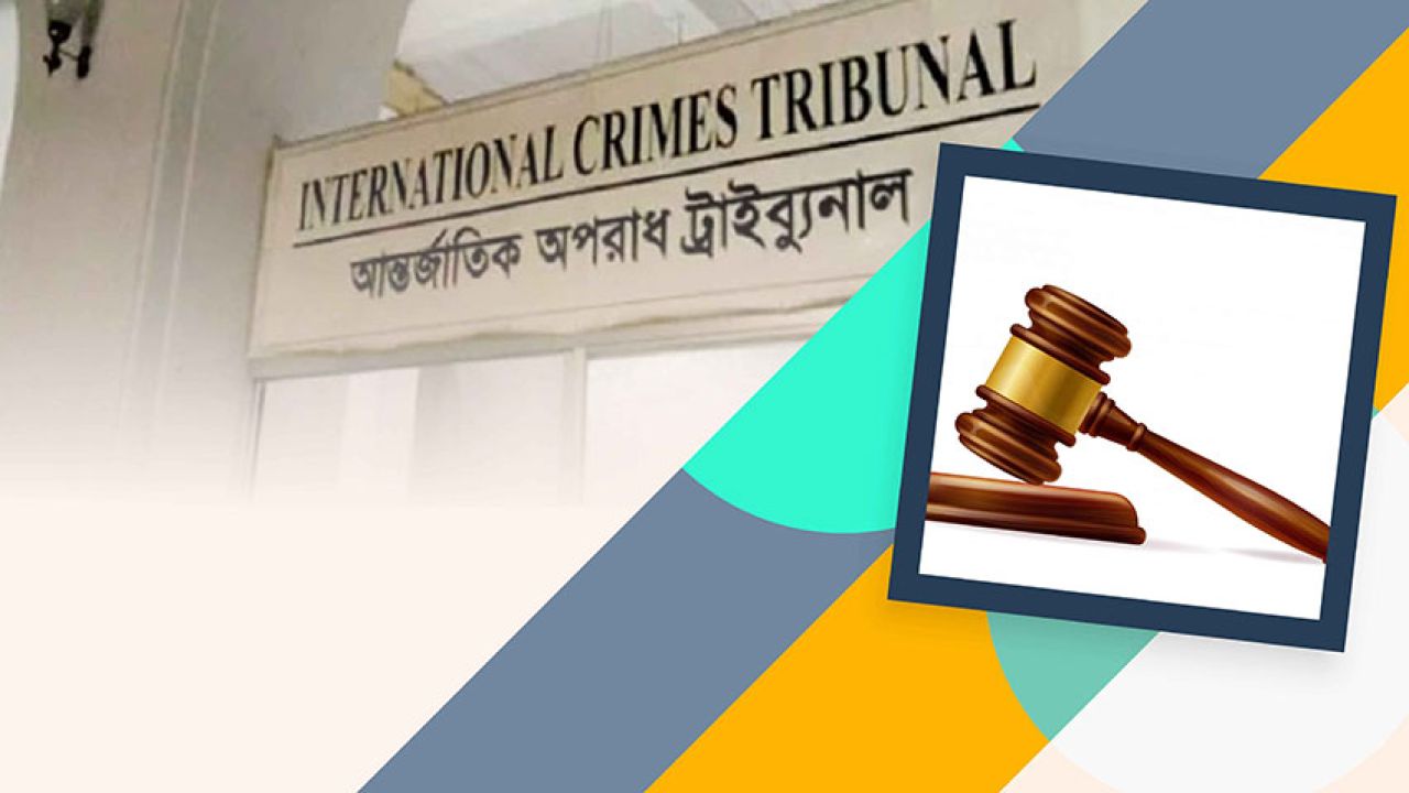 ওবায়দুল কাদের-আরাফাতসহ ৭ নেতার মামলার যুক্তিতর্ক পেছালো