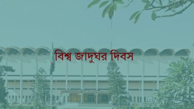 Techtaranga.com_17790686728620