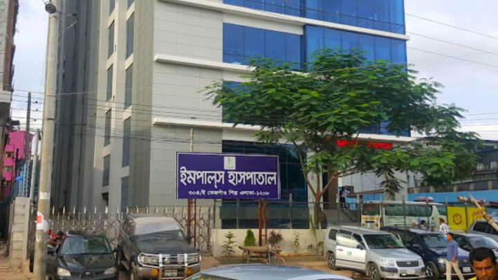 কুমিল্লায় হামের উপসর্গ নিয়ে শিশুর মৃত্যু
