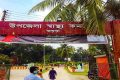 দুর্বৃত্তের কোপে প্রাণ গেল ওষুধ ব্যবসায়ীর