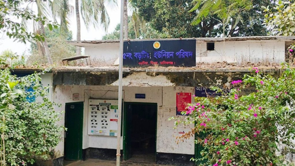 Techtaranga.com_17792658005178