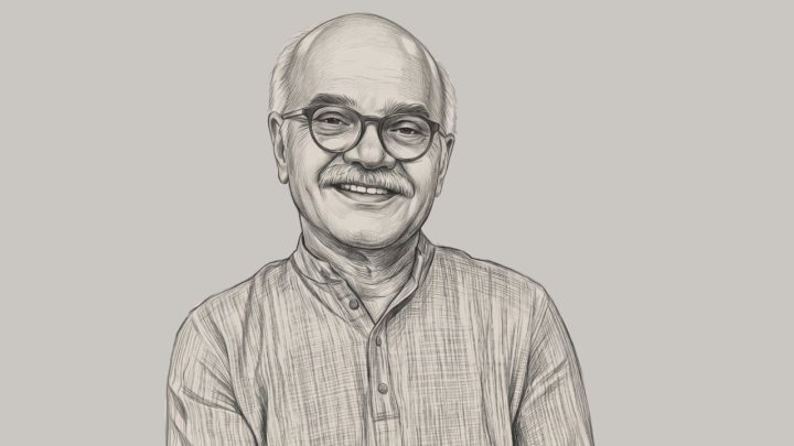 আমার সংবাদ, সংবাদের আমি