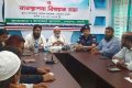 পোরশায় আম সংগ্রহ ও বিপণন বিষয়ে মতবিনিময় সভা