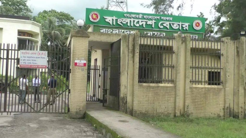 Techtaranga.com_17796873848338