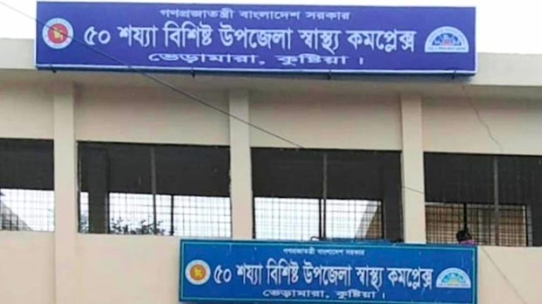 Techtaranga.com_17797194752475