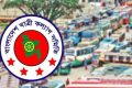 ঈদযাত্রায় ২৭ রুটে সাড়ে ৫ কোটি টাকা ‘লোপাট’