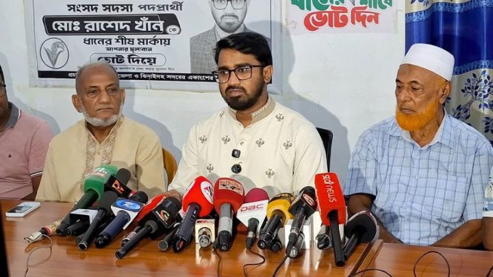 নাসীরুদ্দীনে পাটওয়ারীর ওপর হামলায় জামায়াত-শিবির জড়িত: রাশেদ খাঁন