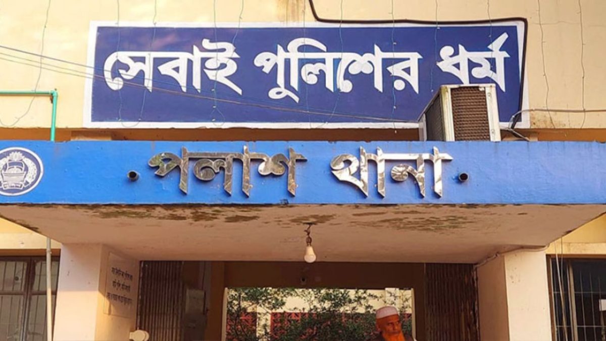 Techtaranga.com_17798902226412