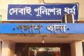 পলাশে অটোরিকশার চাপায় স্কুলছাত্রের মৃত্যু