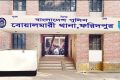 বোয়ালমারীতে জমি বিরোধে বৃদ্ধাকে পিটিয়ে হত্যা