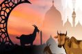 ত্যাগের মহিমা ও আত্মশুদ্ধির ঈদ এলো