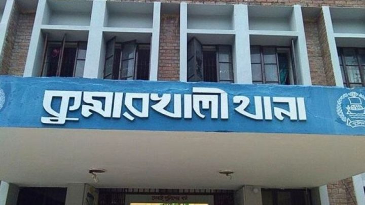 বেপরোয়া নছিমনের ধাক্কায় ঝালমুড়ি বিক্রেতার মৃত্যু