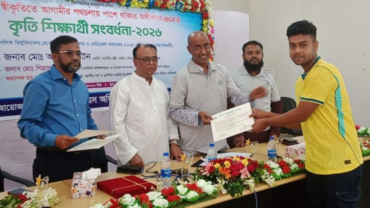 দুর্নীতিমুক্ত সমাজ গঠনে শিক্ষার্থীদের আহ্বান আইনমন্ত্রীর