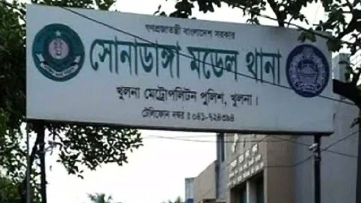 পারিবারিক বিরোধে খুলনায় নৃশংস হত্যাকাণ্ড